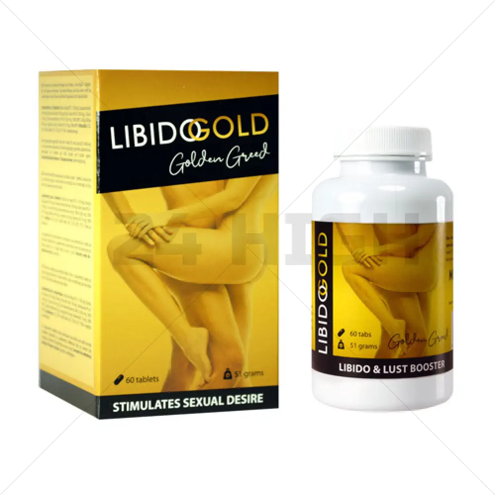 Libido Gold